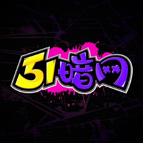 凯尔特人这场输得不冤？看热度和节奏变化，一切都说得通了（49图库官网资