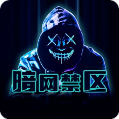 49图库官网那条线一对照，维拉半场回更衣室就变味了后还在笑